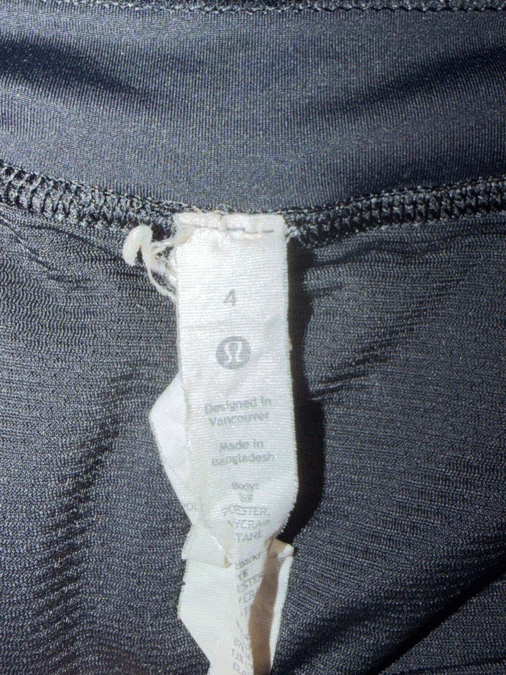 Lululemon - Picture 3 of 3